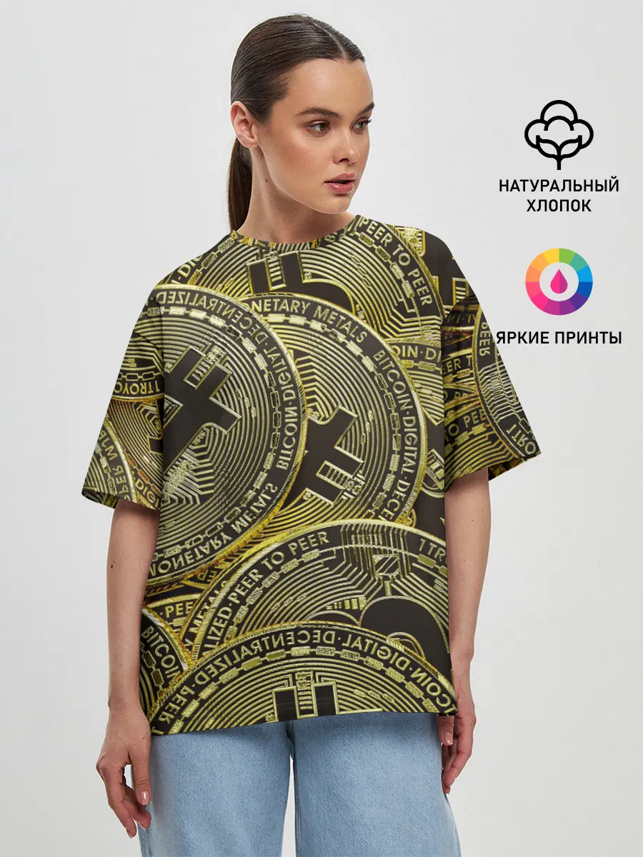 Женская футболка оверсайз / БИТКОИНЫ МОНЕТЫ