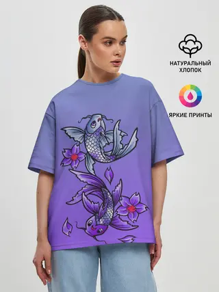 Женская футболка оверсайз / Рыбы и цветы