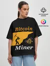 Женская футболка оверсайз / БИТКОИН ШАХТЕР | BITCOIN