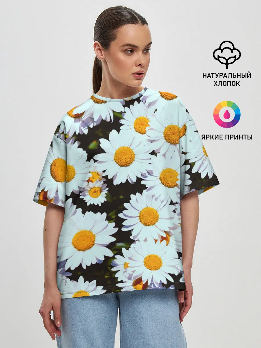 Женская футболка оверсайз / Ромашки