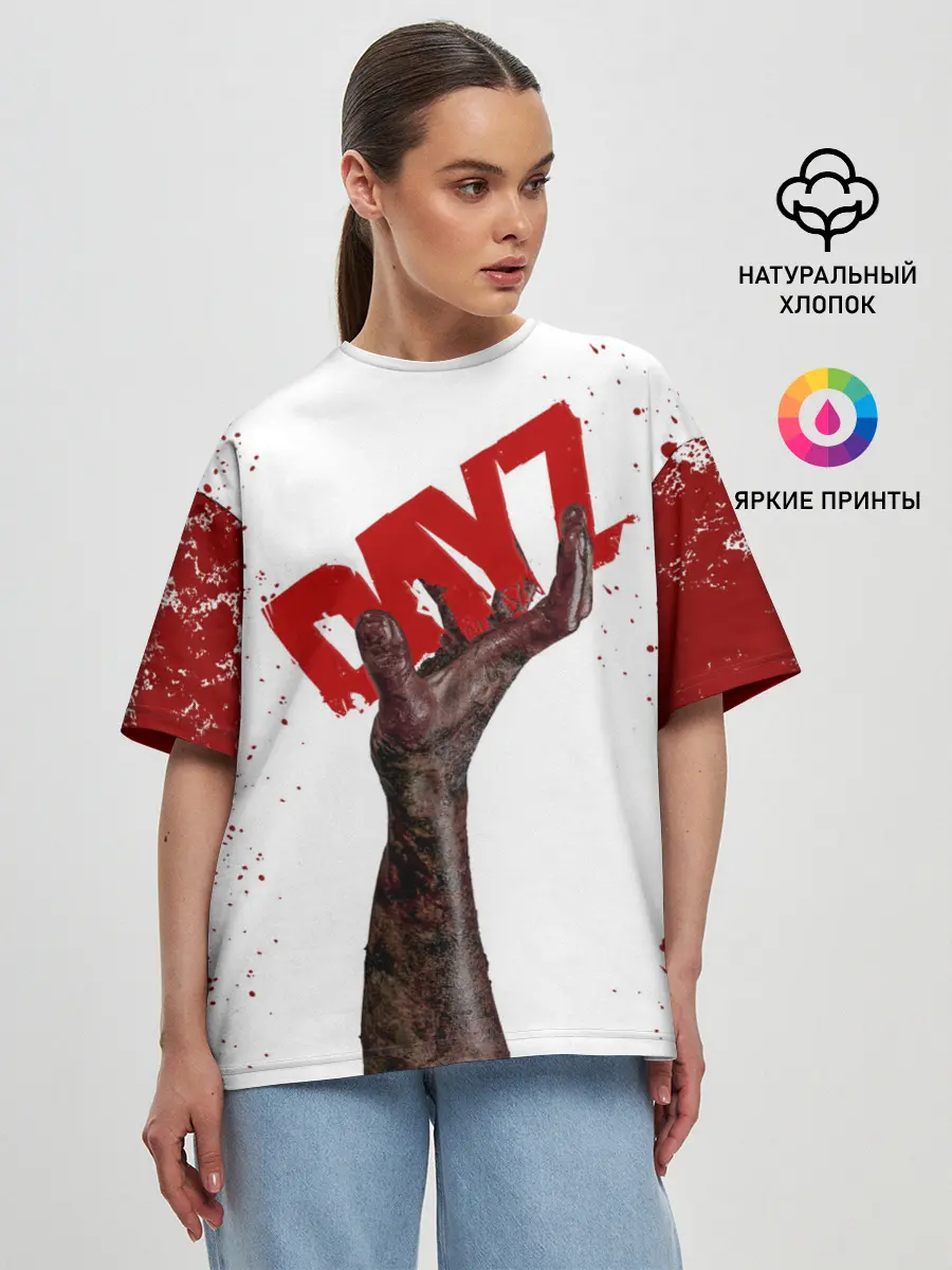 Женская футболка оверсайз / DAYZ | ДЕЙЗИ