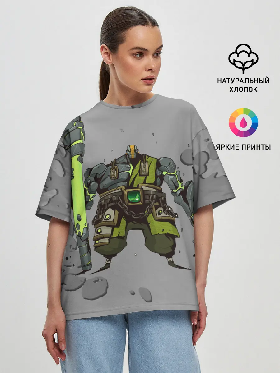 Женская футболка оверсайз / Земеля | Dota 2