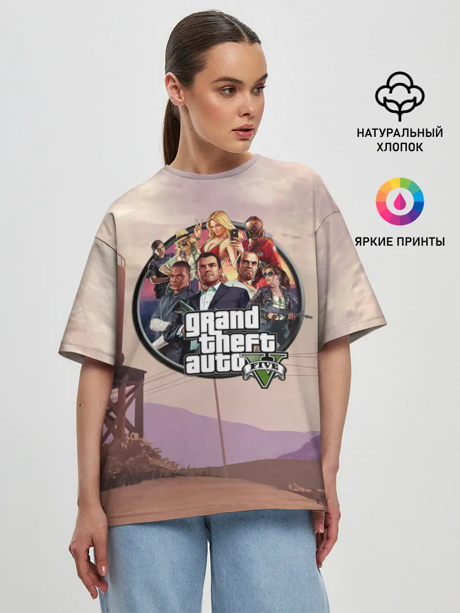 Женская футболка оверсайз / Grand Theft Auto 5 персонажи