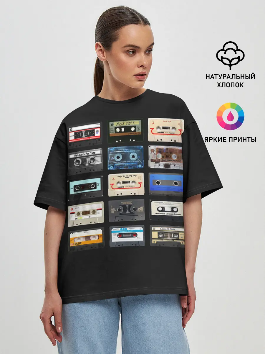 Женская футболка оверсайз / Музыкальные касеты