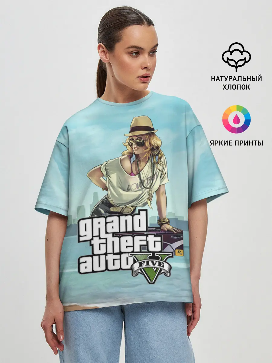 Женская футболка оверсайз / Grand Theft Auto 5 девушка