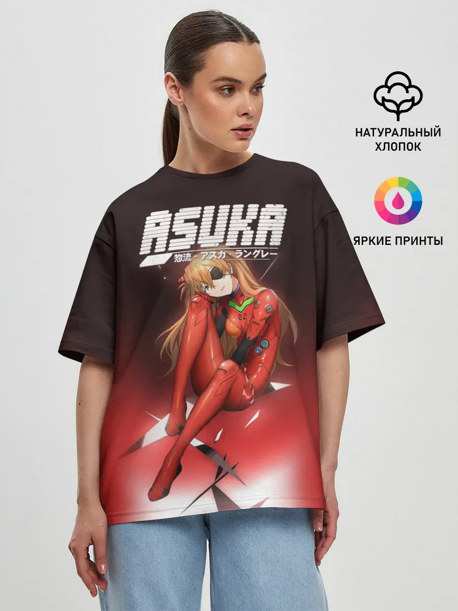 Женская футболка оверсайз / Asuka Eva-02