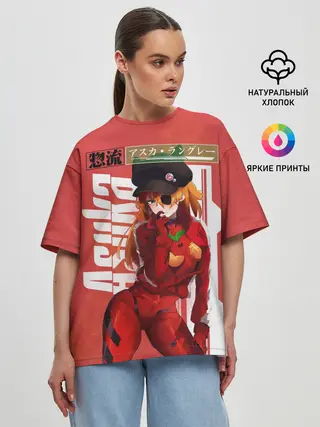 Женская футболка оверсайз / Asuka Eva hot