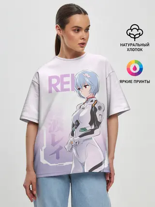 Женская футболка оверсайз / Rei