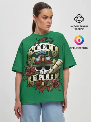 Женская футболка оверсайз / Scout or die | LOL