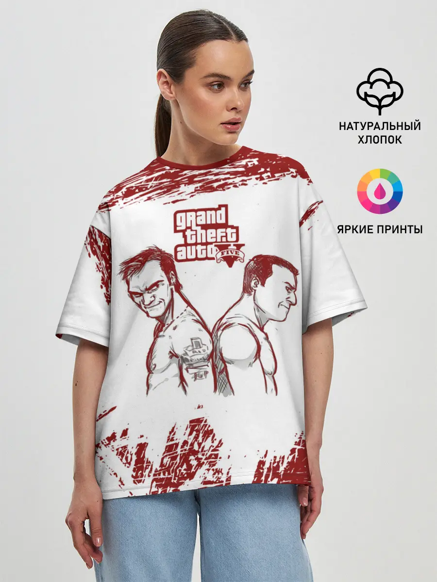 Женская футболка оверсайз / Тревор vs Майкл | GTA 5
