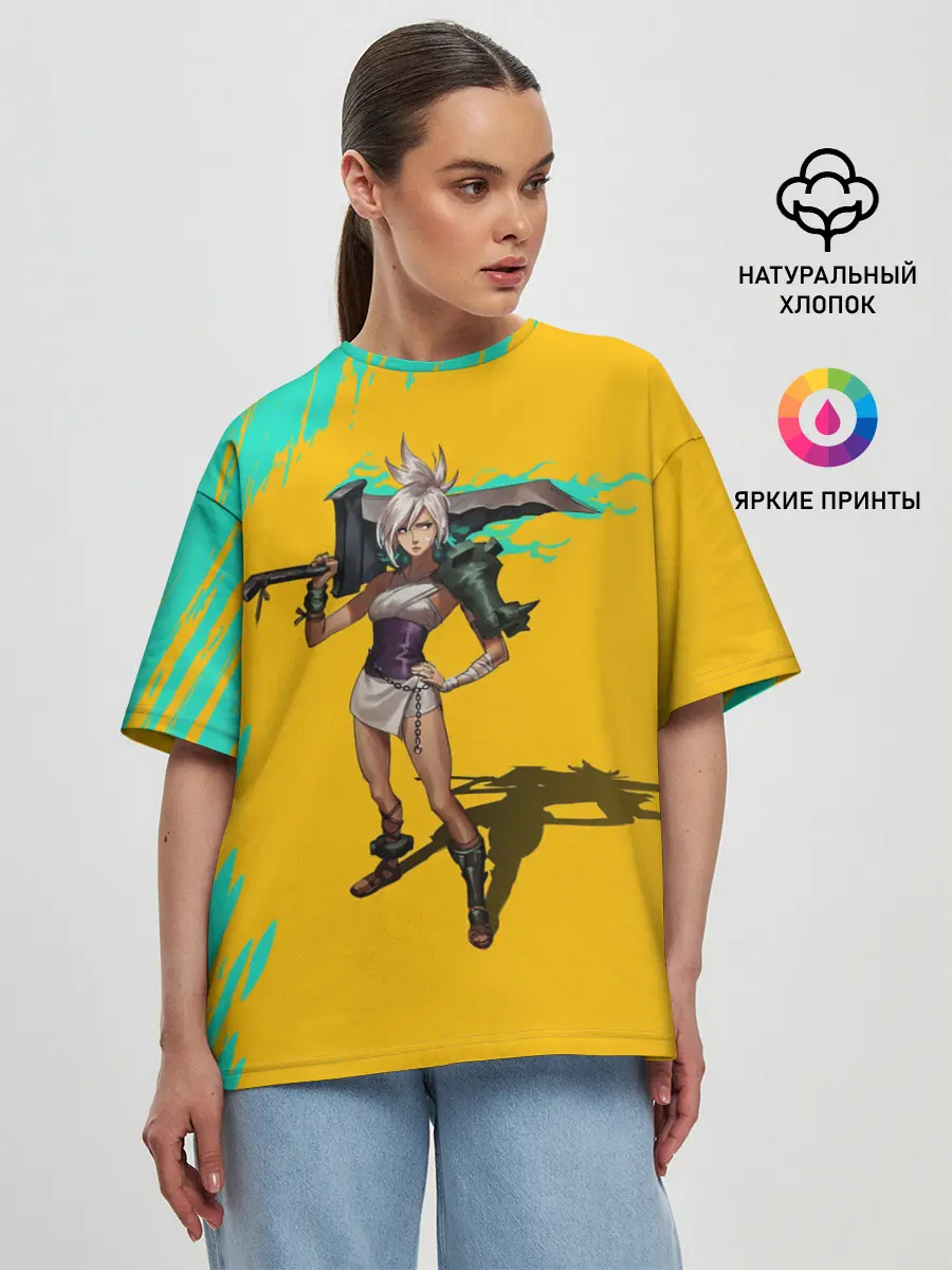 Женская футболка оверсайз / Ривен | LOL