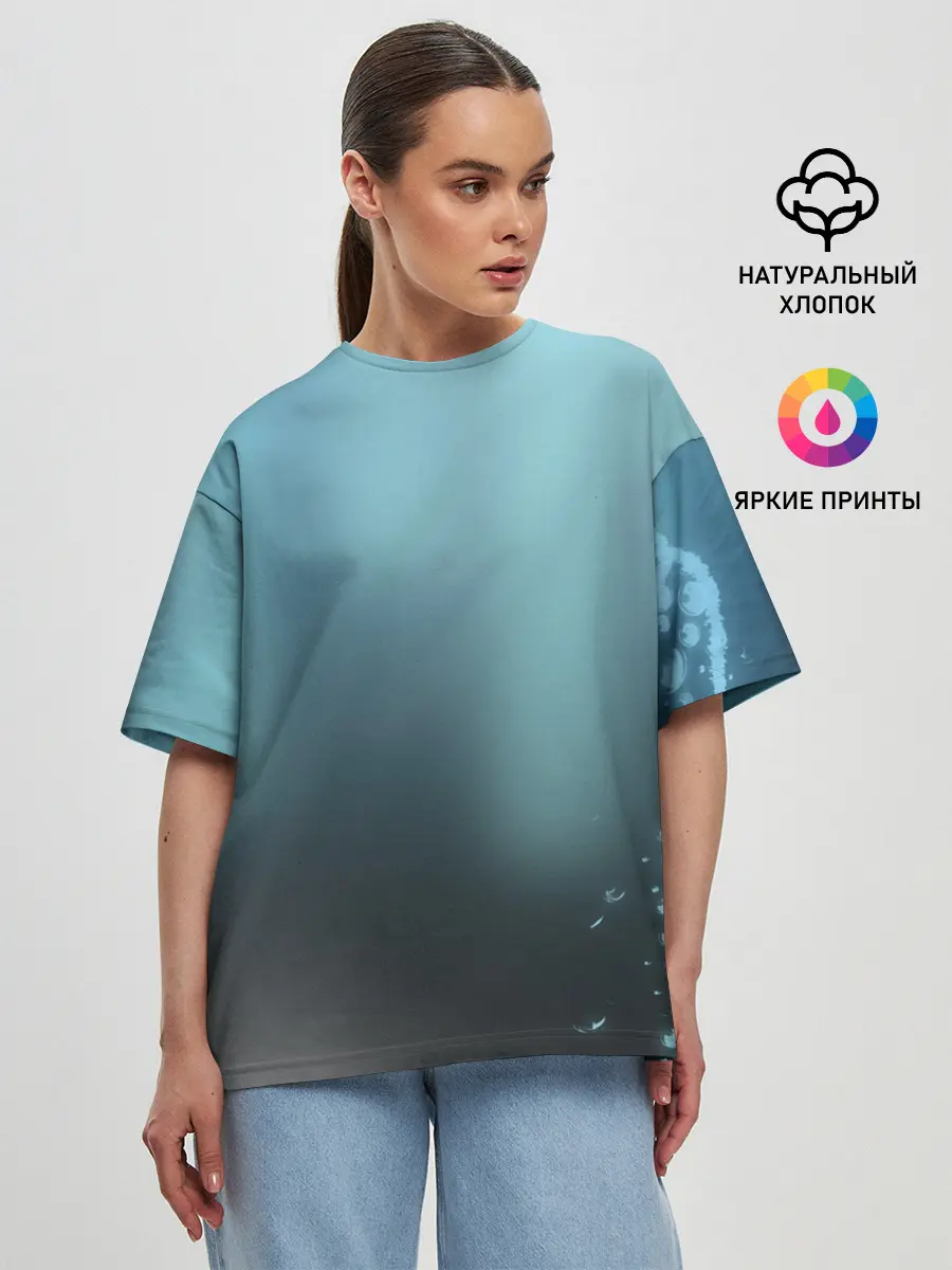 Женская футболка оверсайз / Водяные свечения