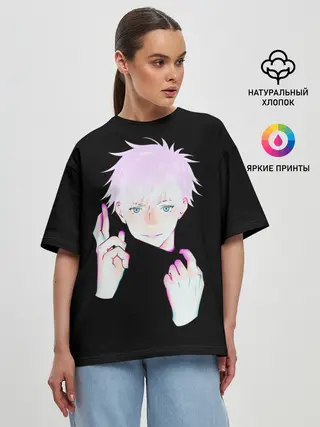 Женская футболка оверсайз / ГОДЖО САТОРУ | GOJO SATORU