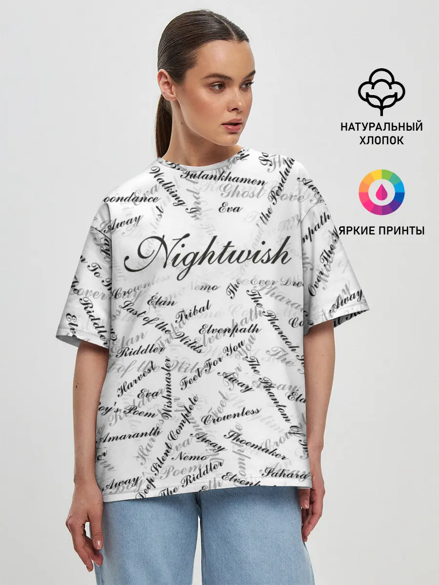 Женская футболка оверсайз / Nightwish Songs / Найтвиш песни