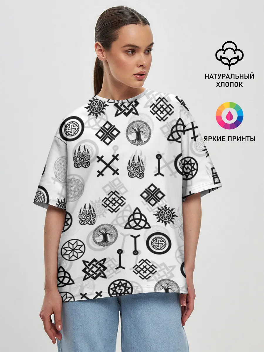 Женская футболка оверсайз / СЛАВЯНСКИЕ РУНЫ