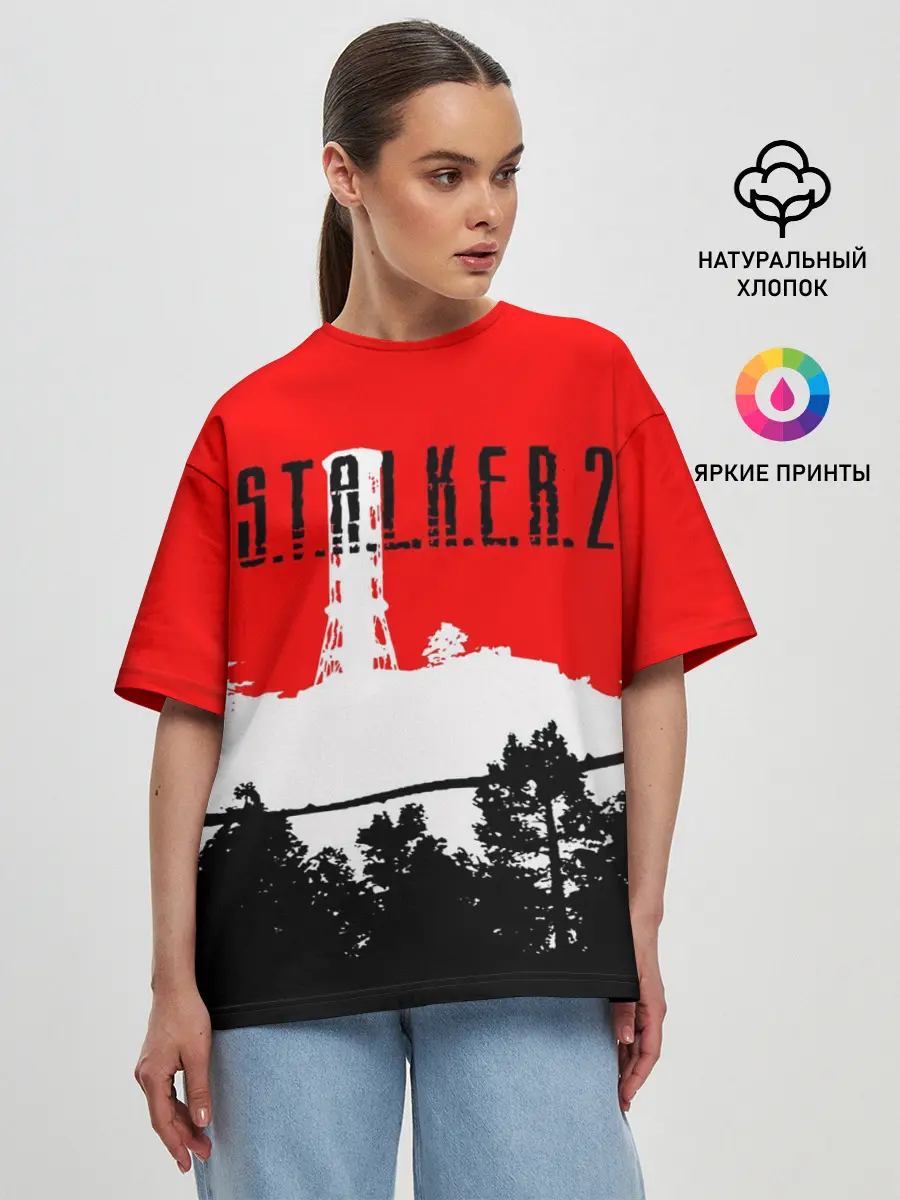 Женская футболка оверсайз / STALKER 2