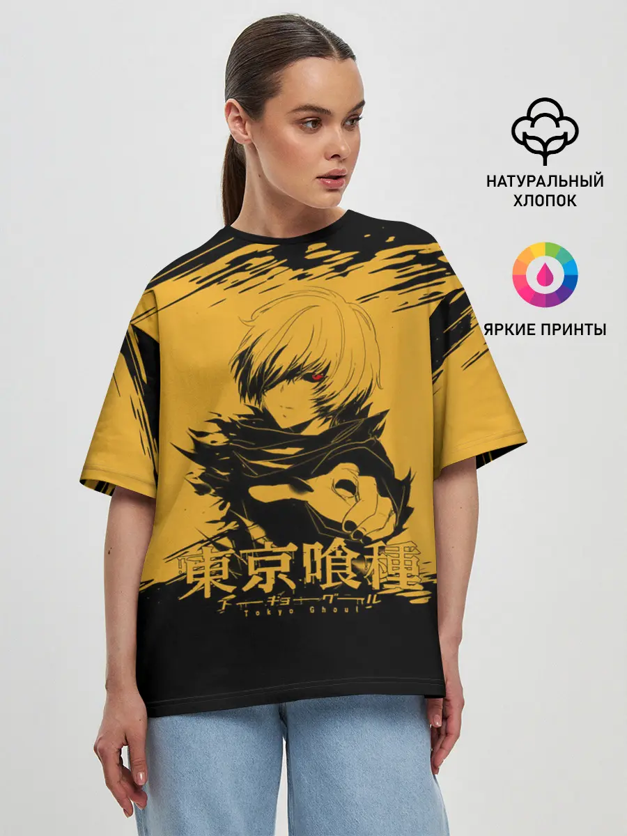 Женская футболка оверсайз / Канеки Кен