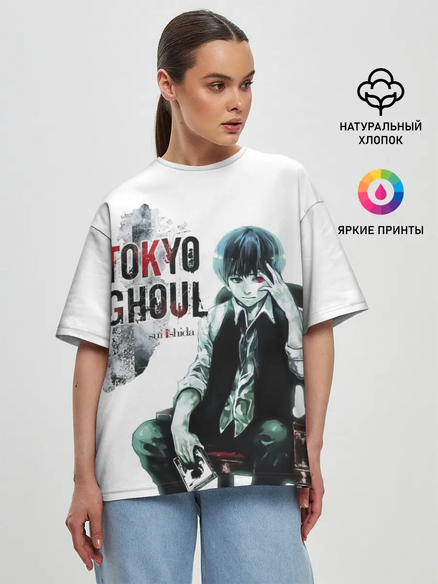 Женская футболка оверсайз / Tokyo Ghoul Sui Ishida