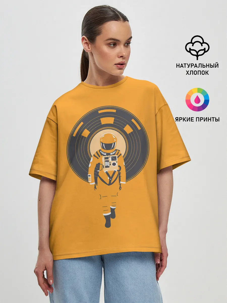 Женская футболка оверсайз / Космонавт