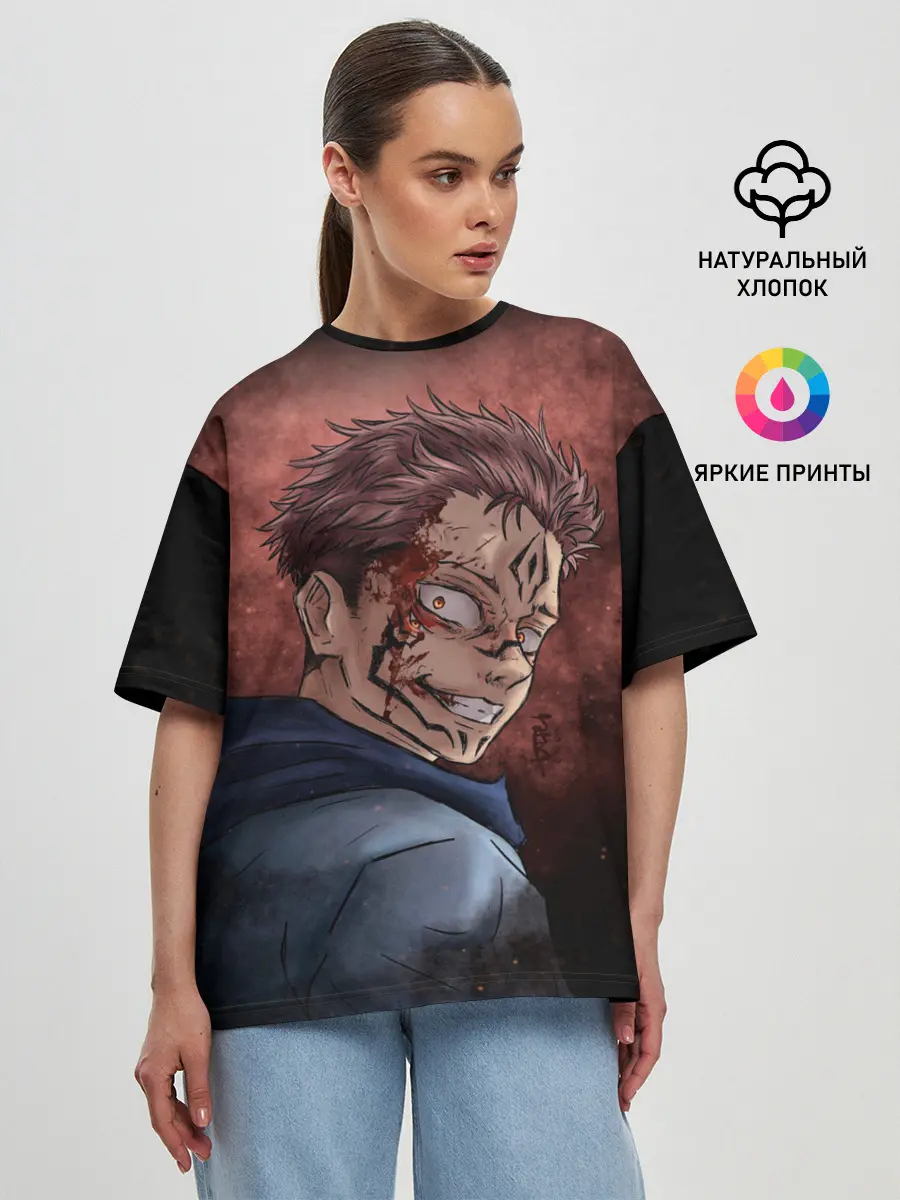 Женская футболка оверсайз / МАГИЧЕСКАЯ БИТВА / SUKUNA