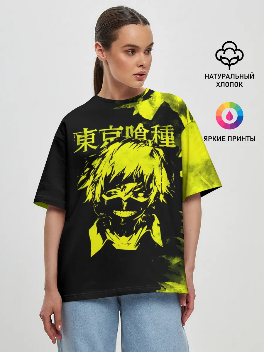 Женская футболка оверсайз / Канеки Кан