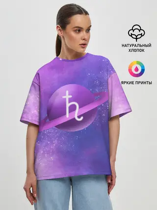 Женская футболка оверсайз / Сатурн