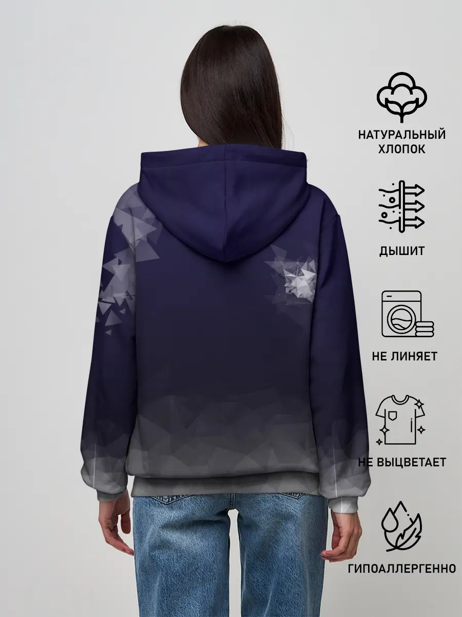 Женское худи / GTA V