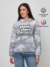 Женское худи / GTA SA