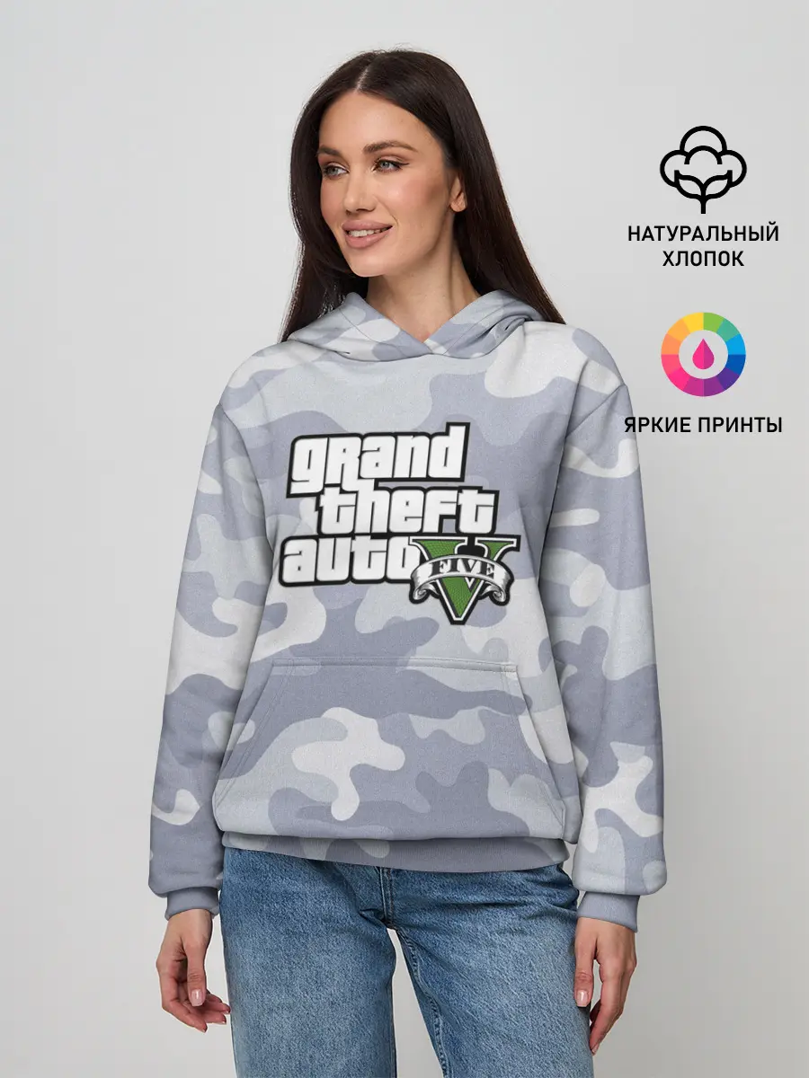 Женское худи / GTA 5