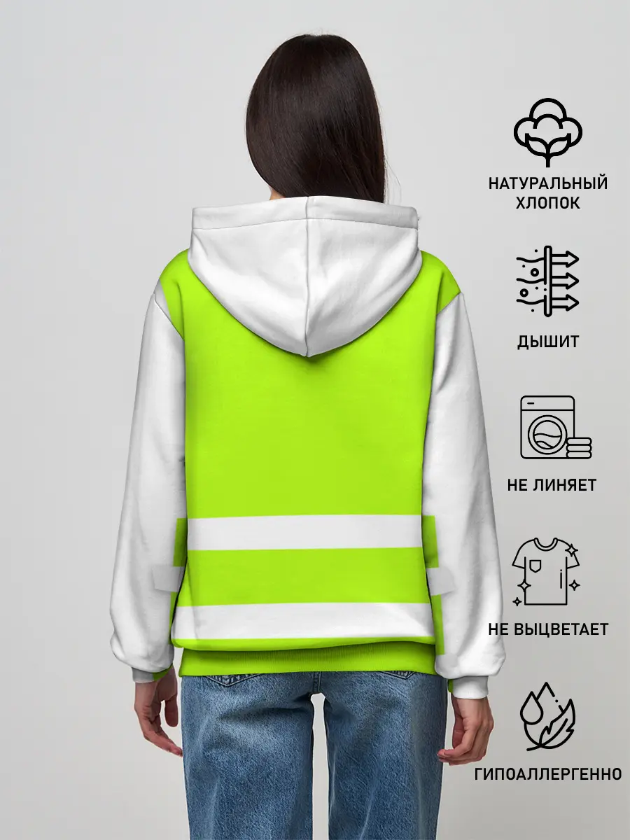 Женское худи / Работник года