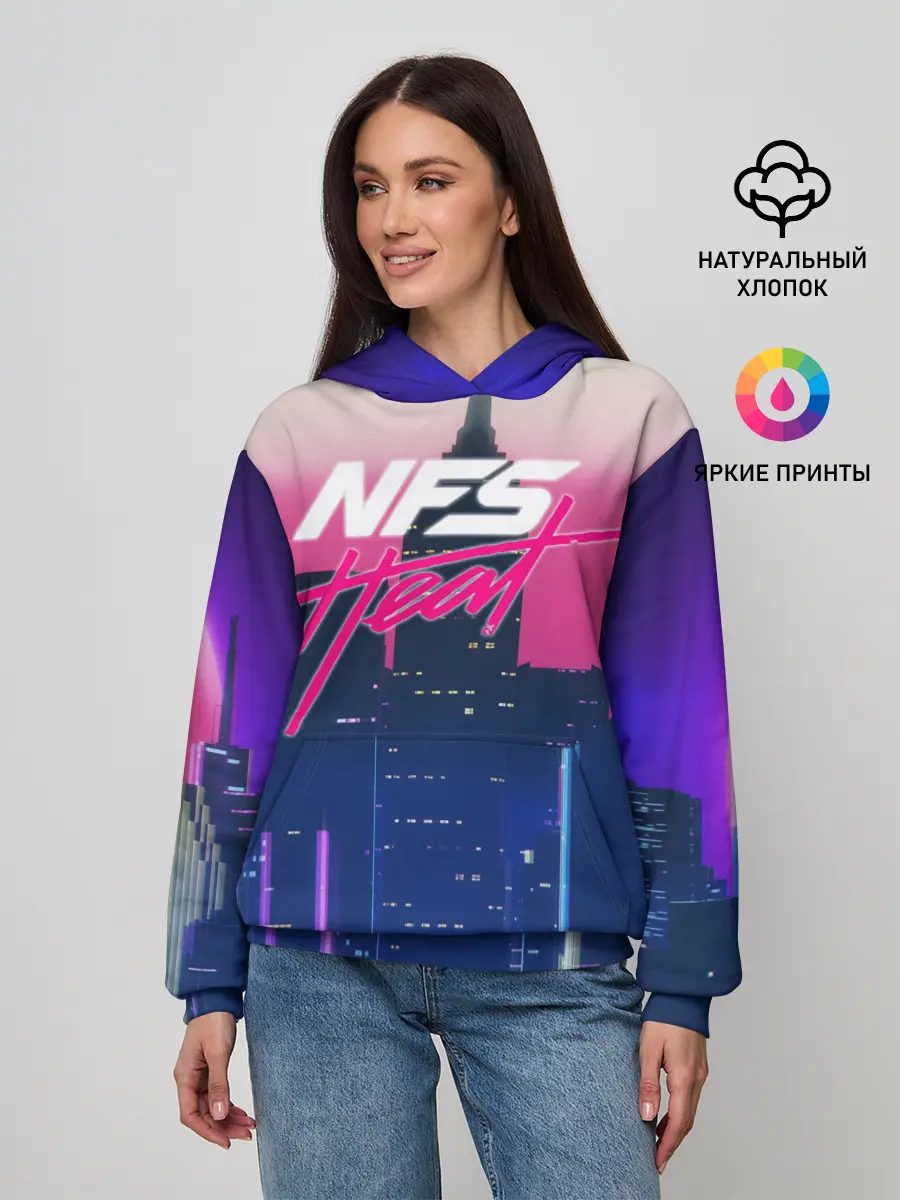 Женское худи / NFS Heat