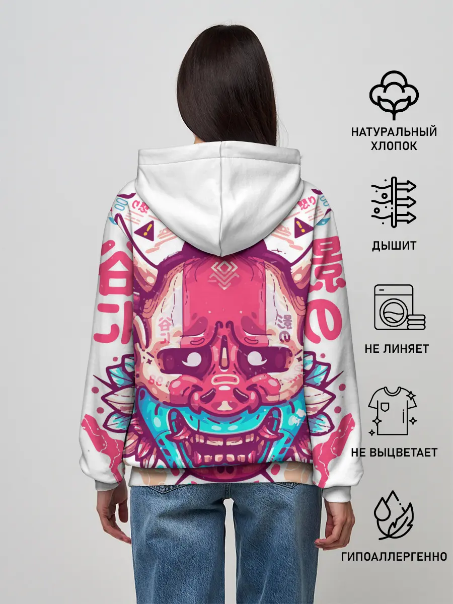 Женское худи / Маска Ханья светлая