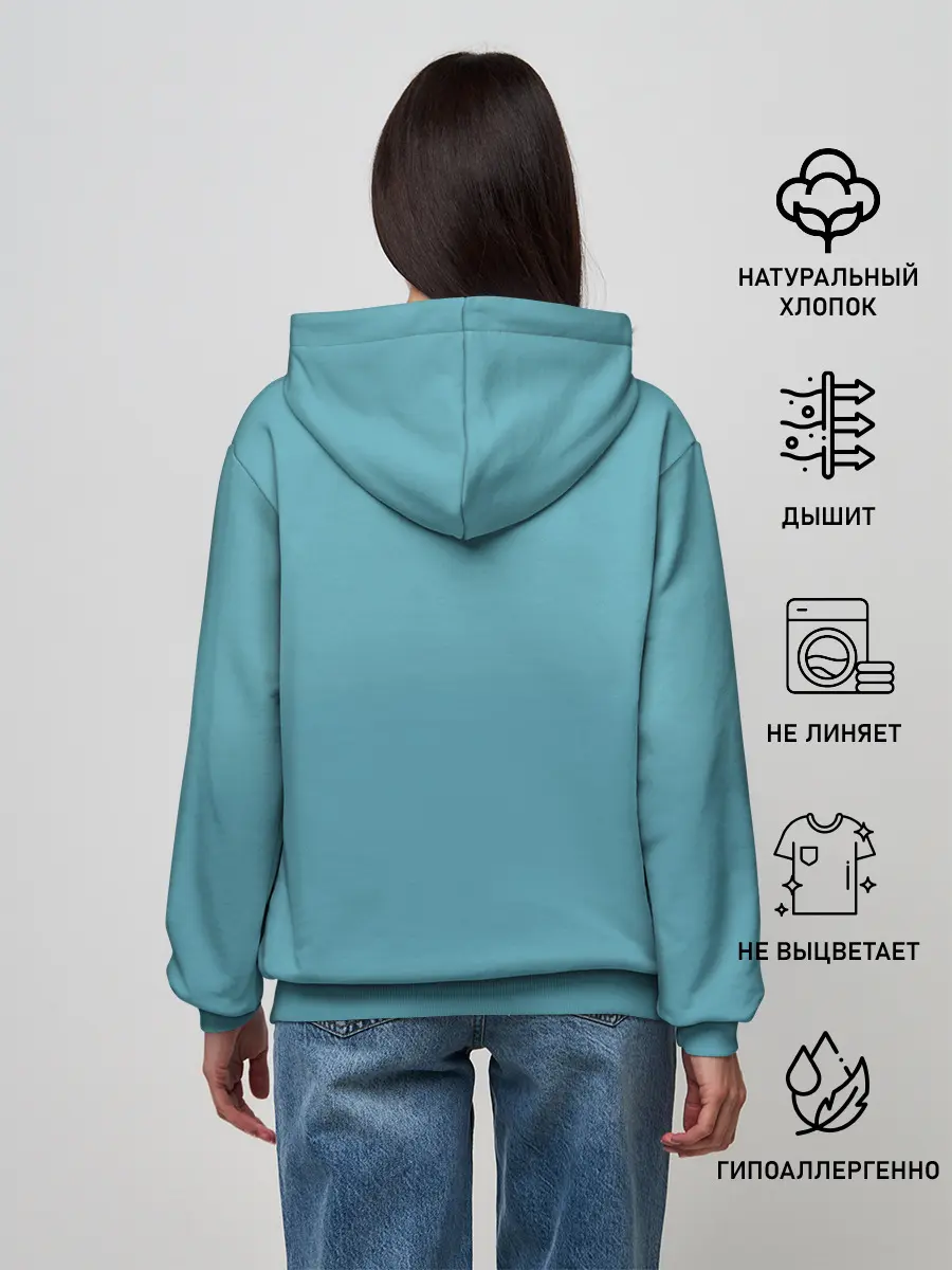 Женское худи / БУМАЖНЫЙ ДОМ