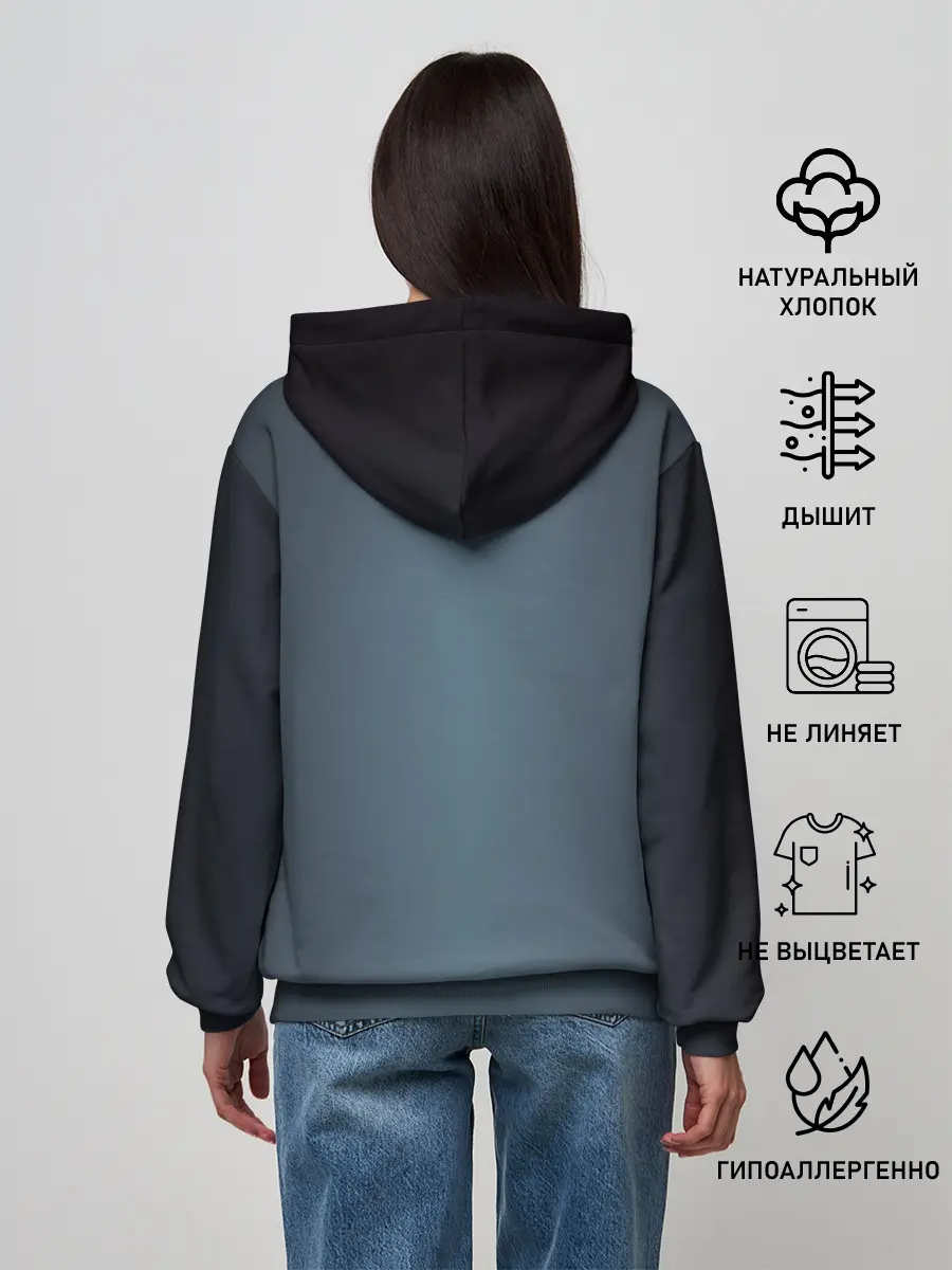 Женское худи / Its All Ride