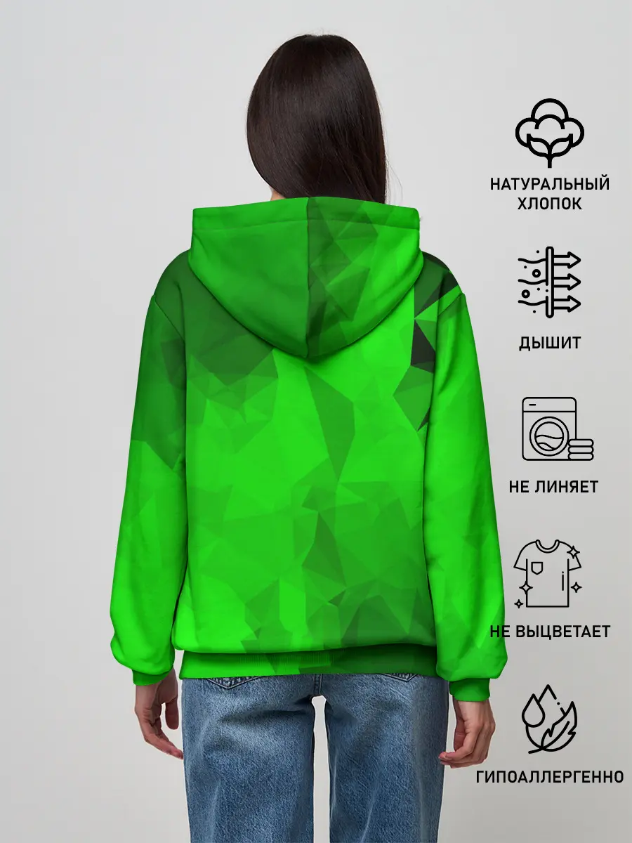 Женское худи / GREEN