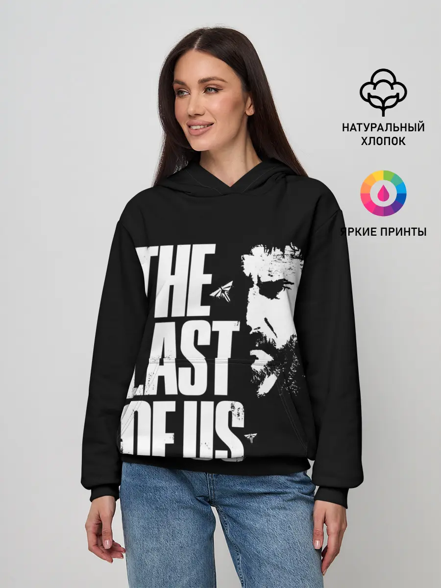 Женское худи / The Last of Us