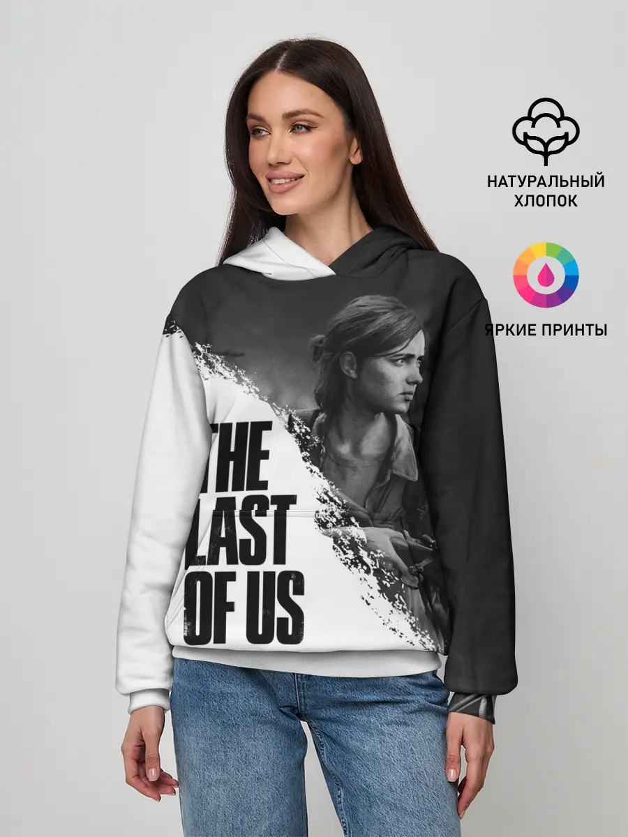 Женское худи / THE LAST OF US 2