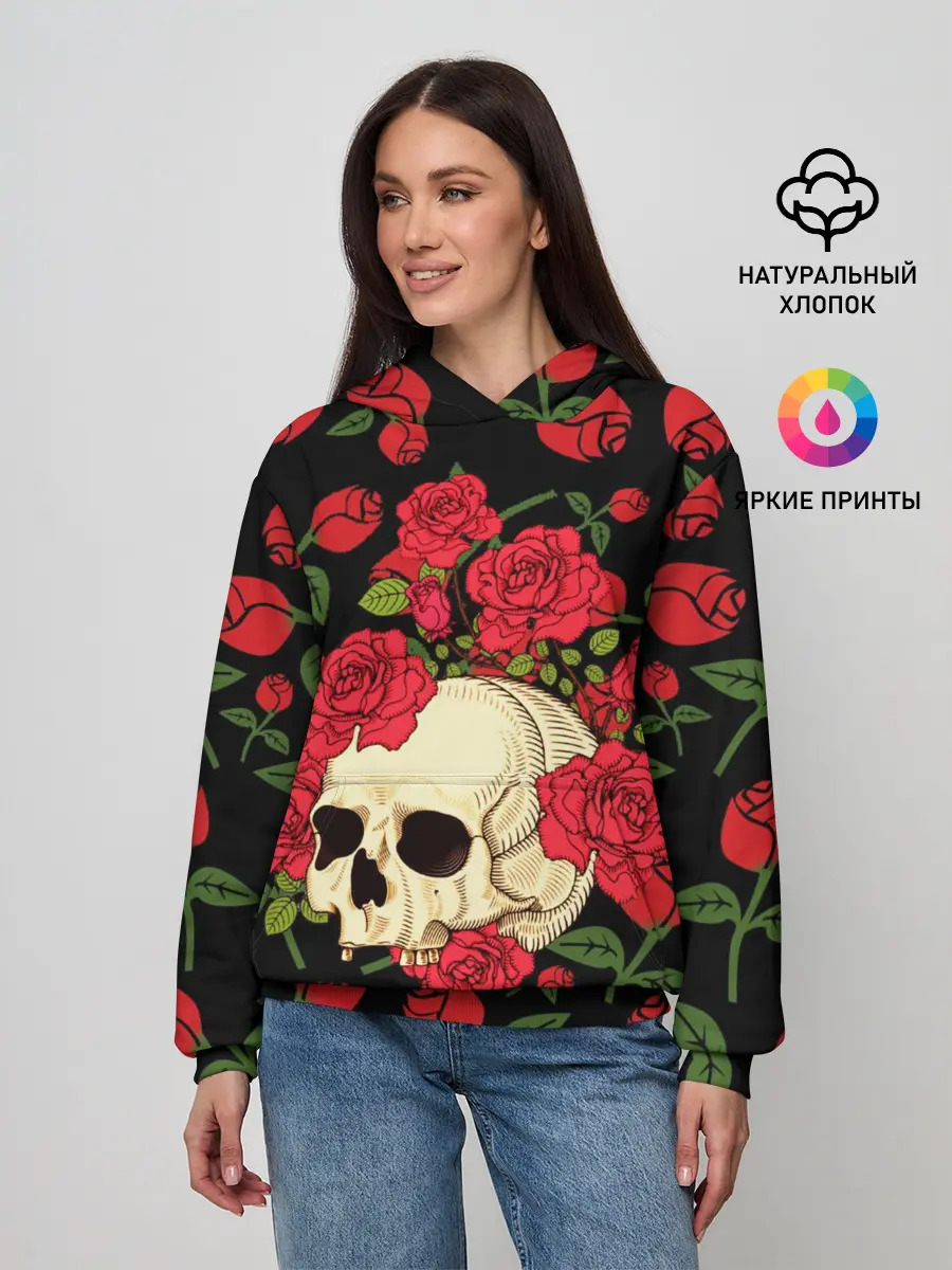Женское худи / Skull | Roses
