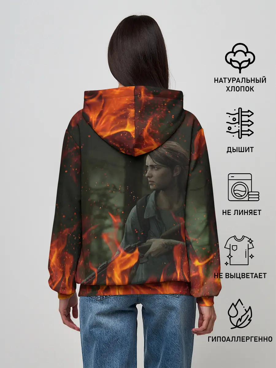 Женское худи / THE LAST OF US 2