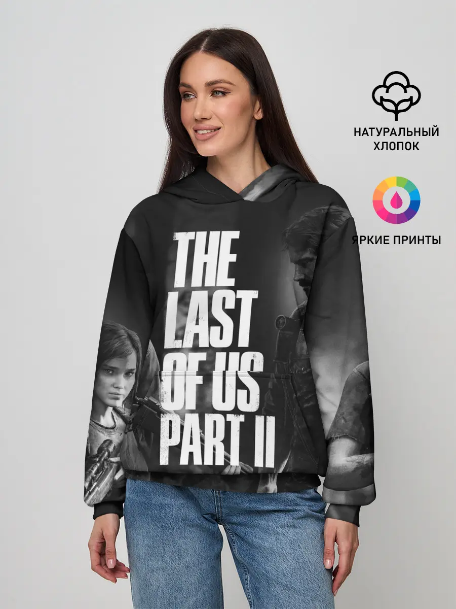 Женское худи / THE LAST OF US 2