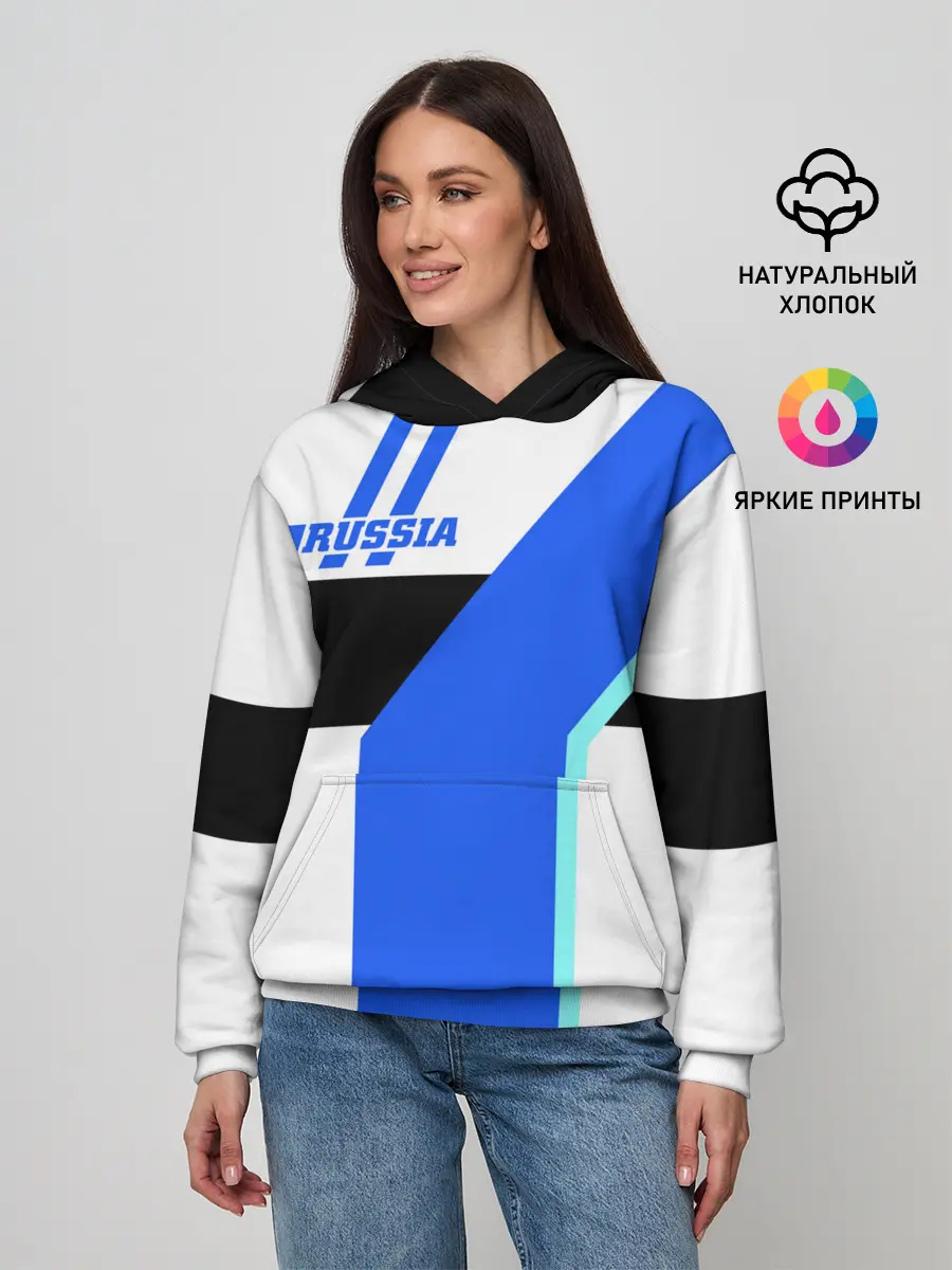 Женское худи / Russia