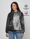 Женское худи / THE LAST OF US 2