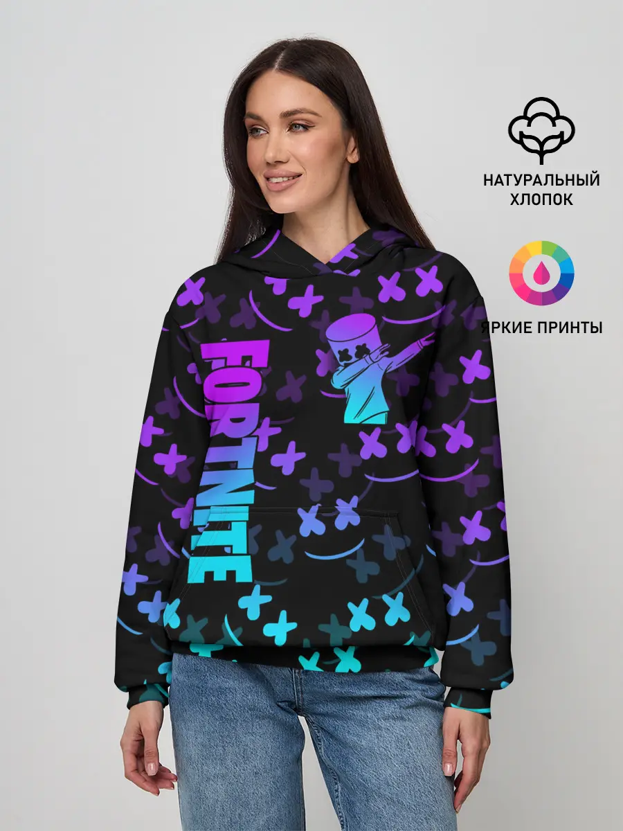 Женское худи / FORTNITE x MARSHMELLO | ФОРТНАЙТ