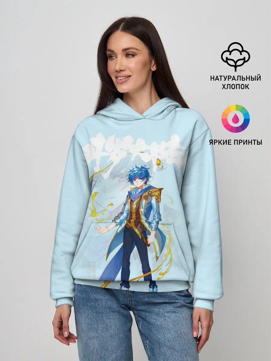 Женское худи / Боевой континент