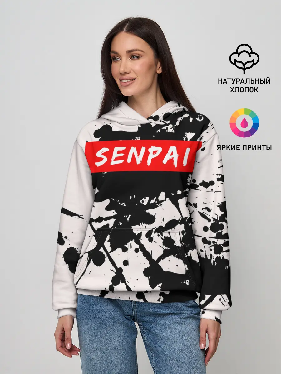 Женское худи / SENPAI