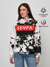 Женское худи / SENPAI