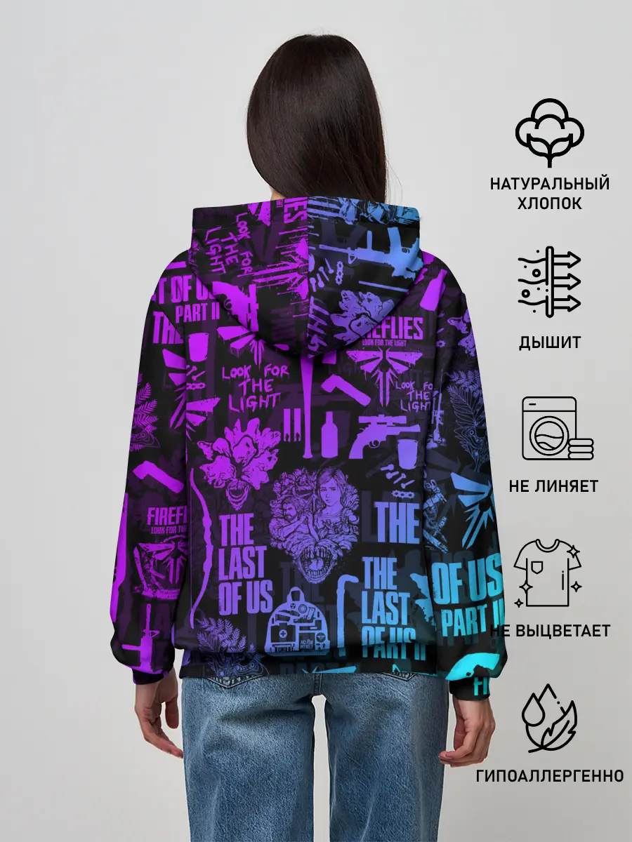 Женское худи / THE LAST OF US 2