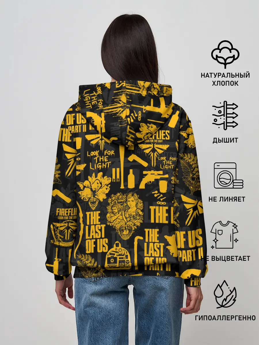 Женское худи / THE LAST OF US 2