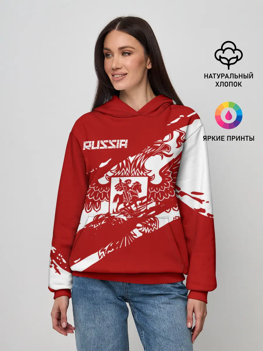 Женское худи / Russia