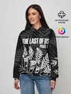 Женское худи / THE LAST OF US 2